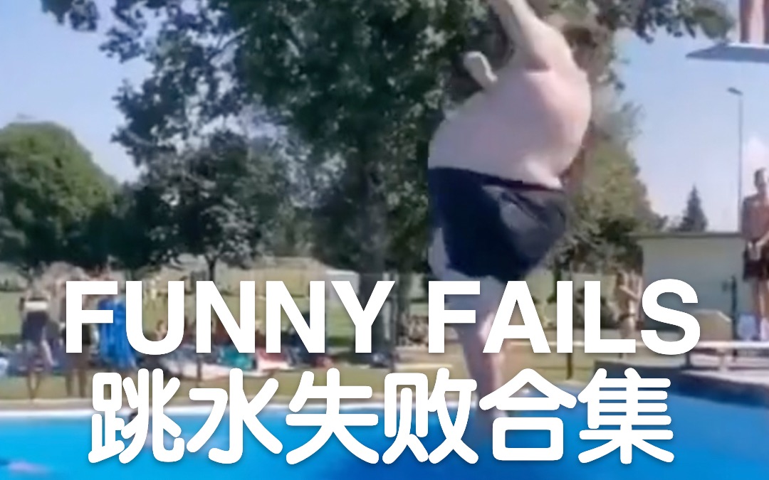 funny fails 