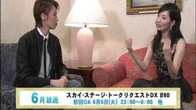 2008～2010TCA(梅田芸術劇場)_哔哩哔哩_bilibili