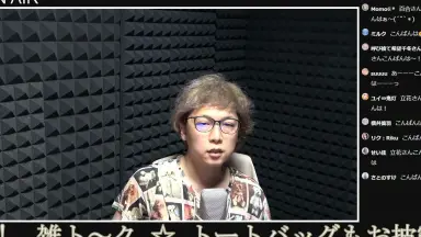 TachibanaTV-哔哩哔哩_Bilibili
