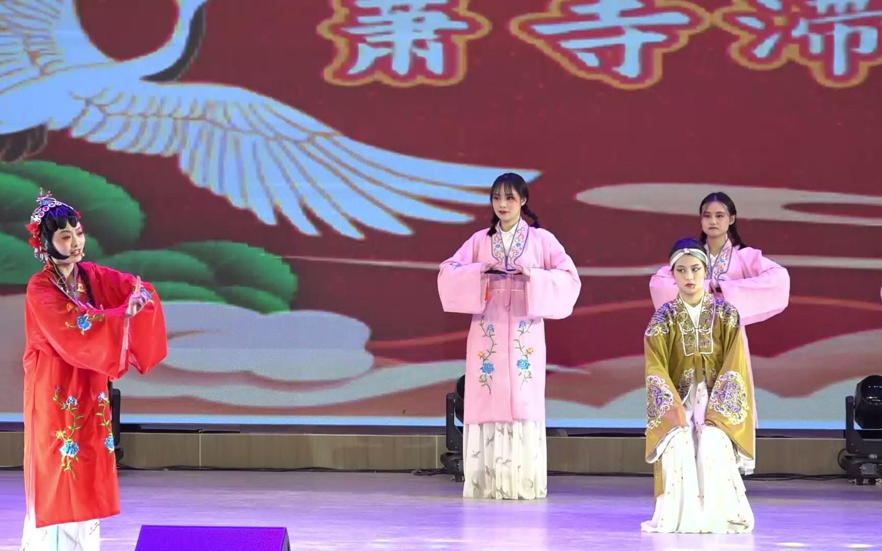 仪陇中学2022年元旦晚会之川剧选段