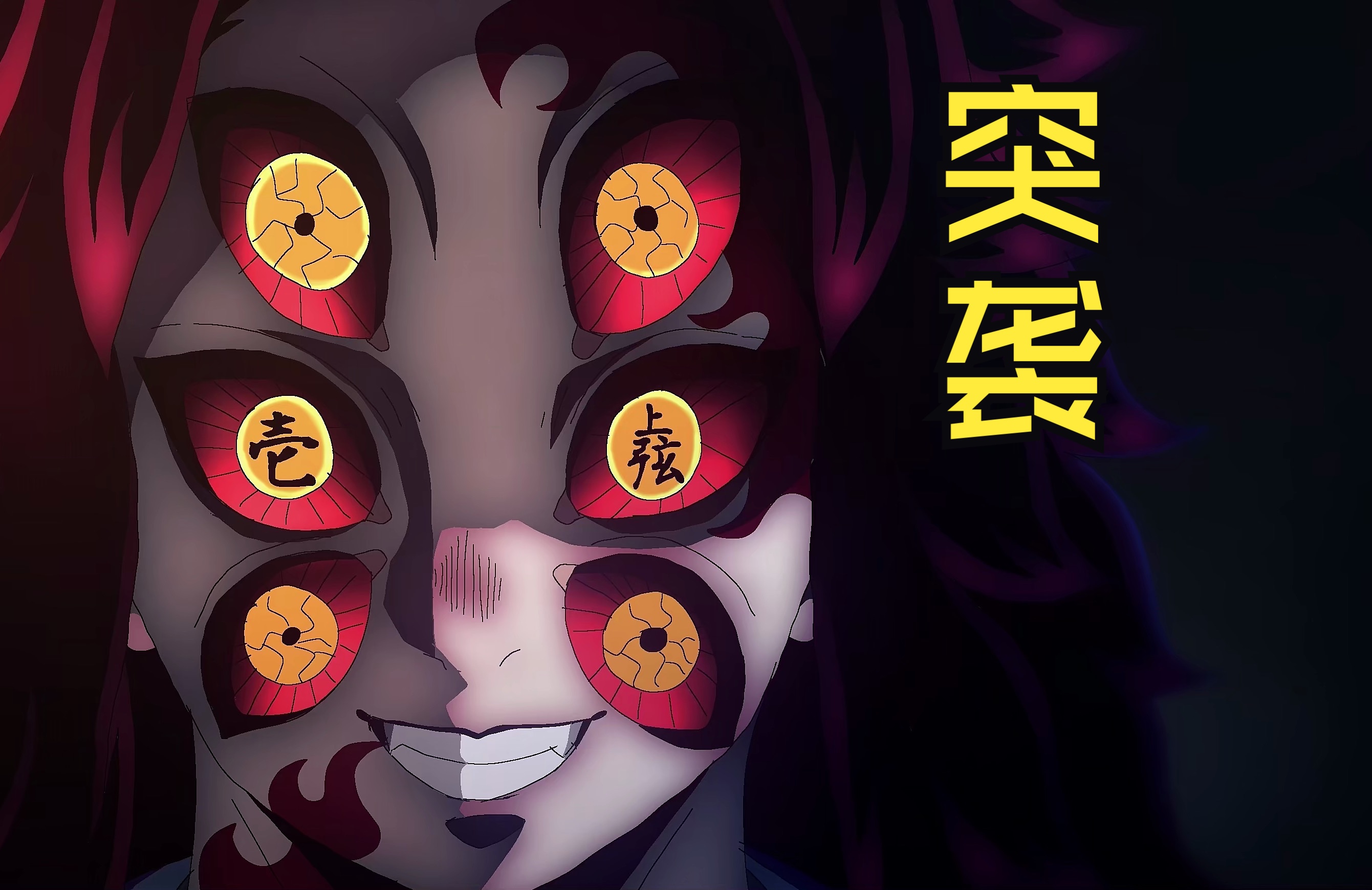 超度横死冤鬼-横死之人入祖坟如何破解