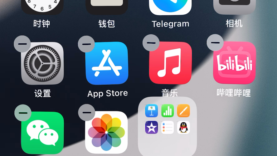 ios图标包桌面图片