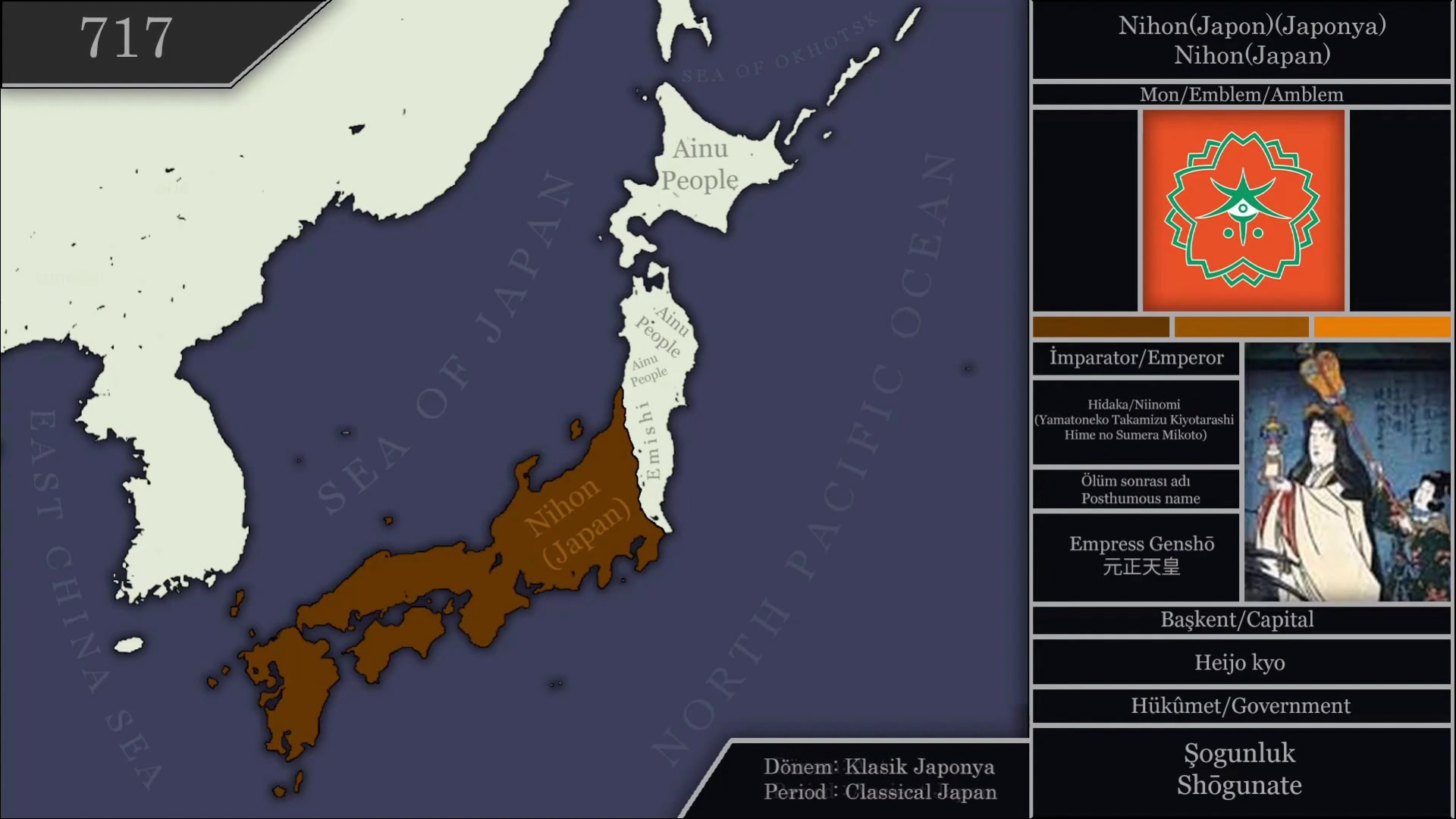 [图]【历史地图】日本历代天皇及疆域变化