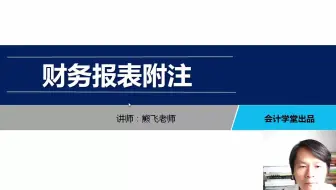 财务报表日_58同城的财务报表_财务报表分析的最终目的是