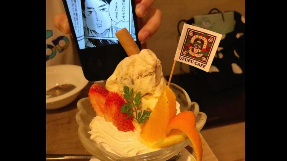 ドラマ　オールドファッションカップケーキ　アクリルスタンド フジテレビe!ショップYahoo!店 - オールドファッションカップ