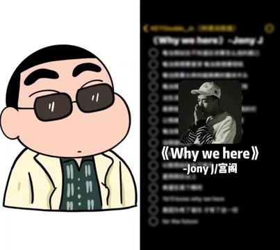 jony j @keydouble_jc(持续训练版)