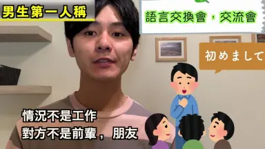 (CD)俺にする?僕にする?2~出張先で究極の選択!?~ [おれぼくシリーズ]／津田健次郎、森田成一 俺にする僕にする2~出張先で究極の選択!?~（CV. 津田健次郎