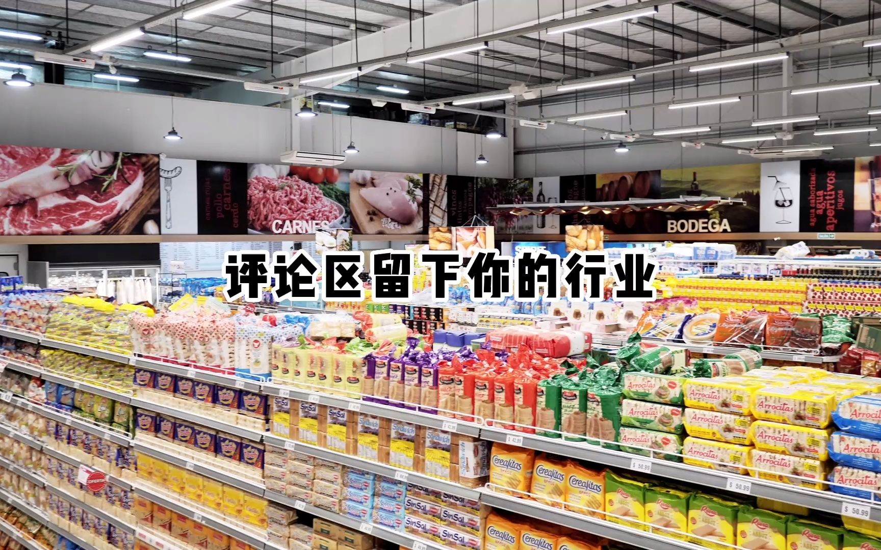 快餐店小吃早餐如何怎么做活动?门店经营引流促销赠品拓客裂变方案,开业周年庆会员日节日营销策划哔哩哔哩bilibili