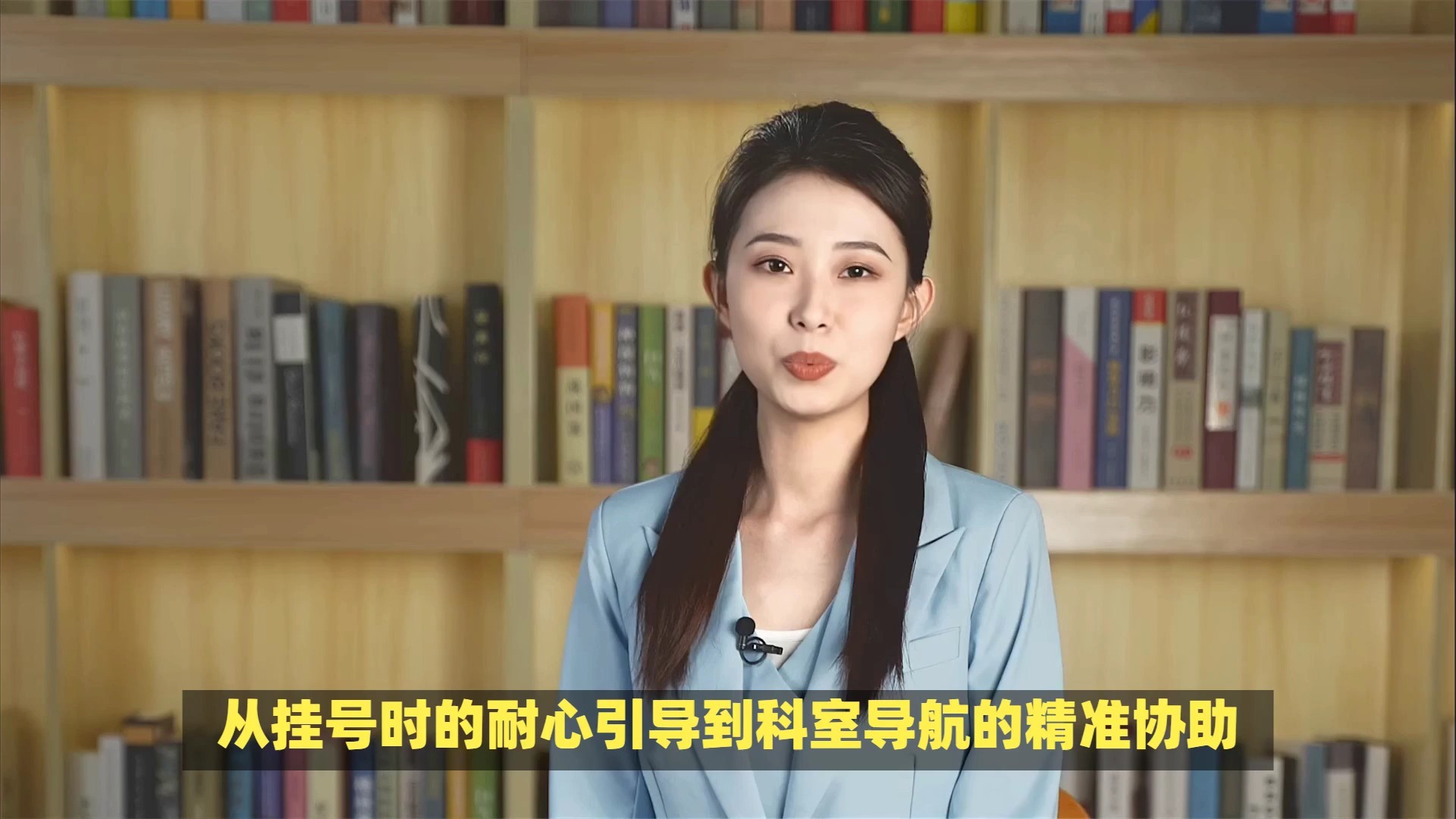 北京儿研所科室排名代挂陪诊就医的简单介绍