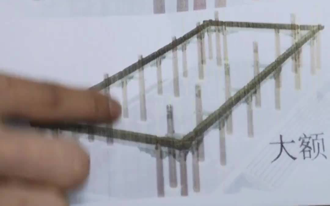 第二十五讲 古建筑的枋2哔哩哔哩bilibili