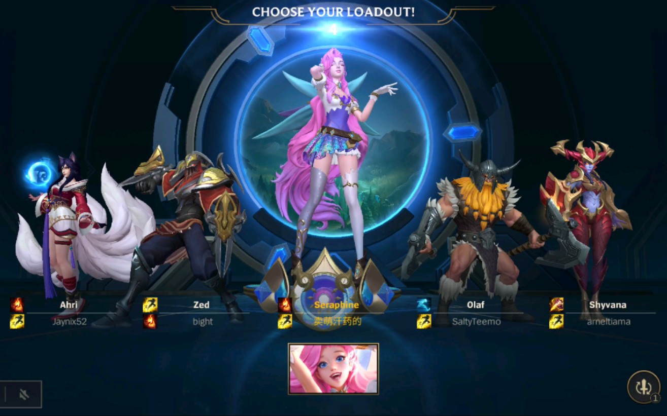 英雄联盟手游新英雄轮椅姐试玩