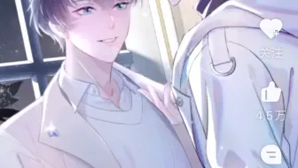 绝美白莲在线教学 走白莲花的路让白莲花无路可走 哔哩哔哩 Bilibili