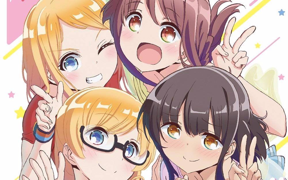 遥的接球ed专辑wishmeluck优木かな宫下早纪种崎敦美末柄里 