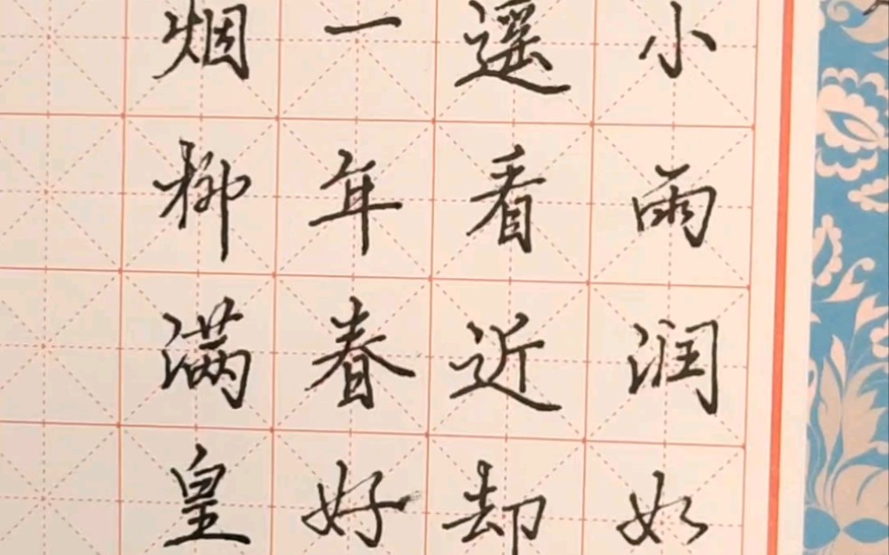 唐代诗人韩愈诗歌风格（唐代诗人韩愈诗歌风格是什么） 唐代墨客
韩愈诗歌风格（唐代墨客
韩愈诗歌风格是什么）《唐代诗人韩愈的作品》 诗歌赏析