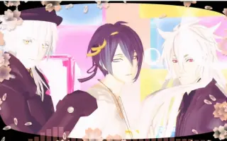 三日月病娇 搜索结果 哔哩哔哩 Bilibili