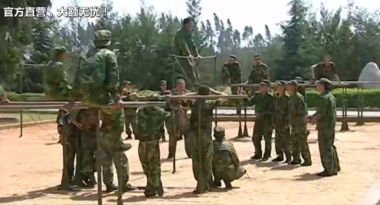 士兵突击:第11集 许三多腹部绕杠 极限挑战333个