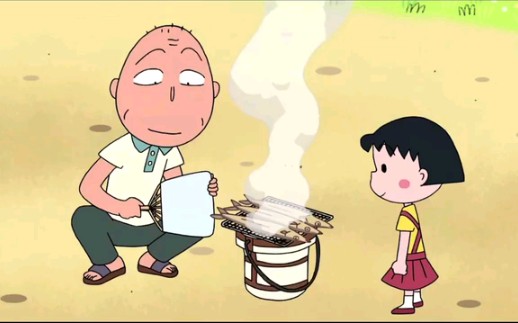 《樱桃小丸子》和爷爷一起制作柠檬烤鱼