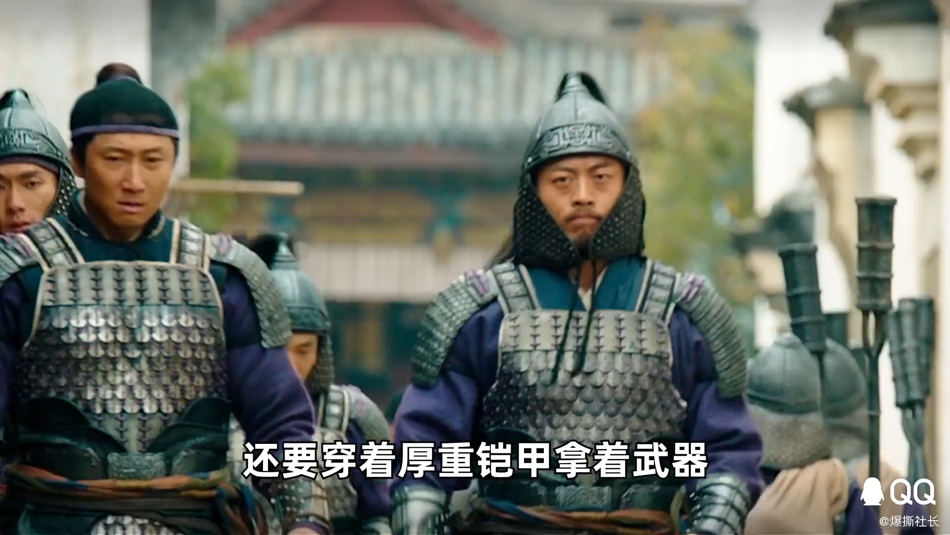 古代將軍的