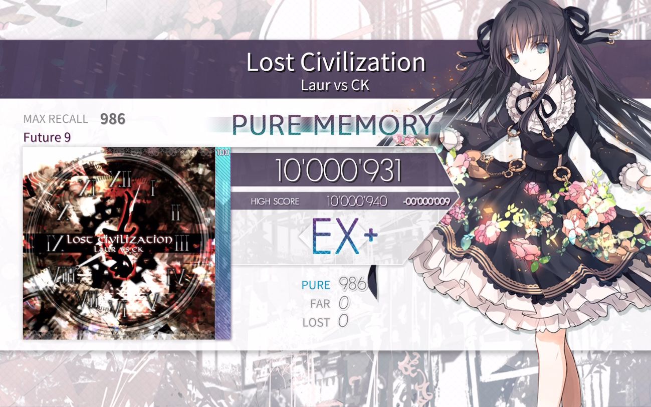 [图]【Arcaea】失落文明 Lost Civilization [FTR 9.2] [Pure Memory]