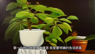 养生馆中医馆怎么吸引客户，怎么做活动