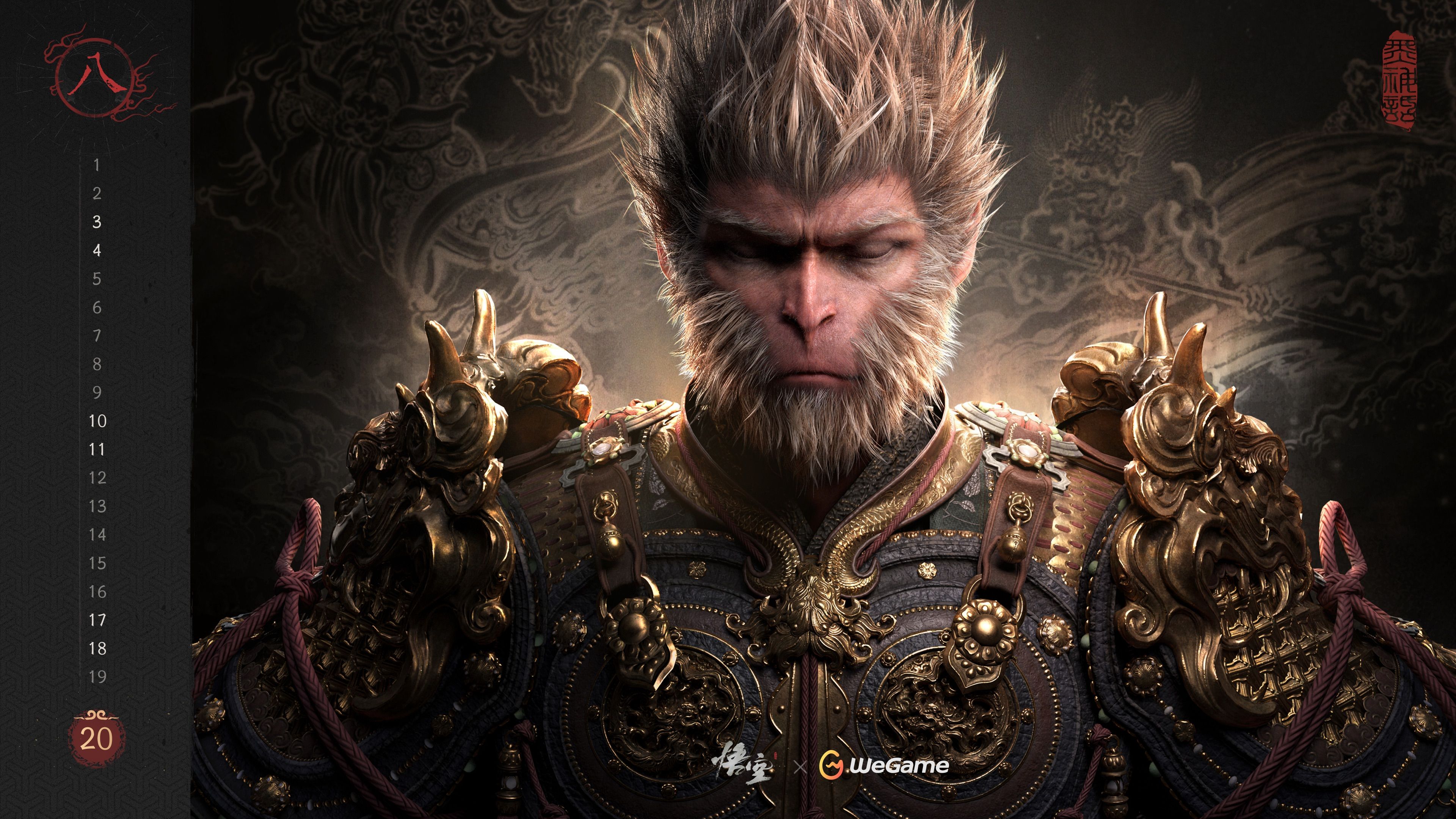 黑神话悟空传 初见向 全剧情流程 第8集 被小骊龙虐到崩溃(ㄒoㄒ)