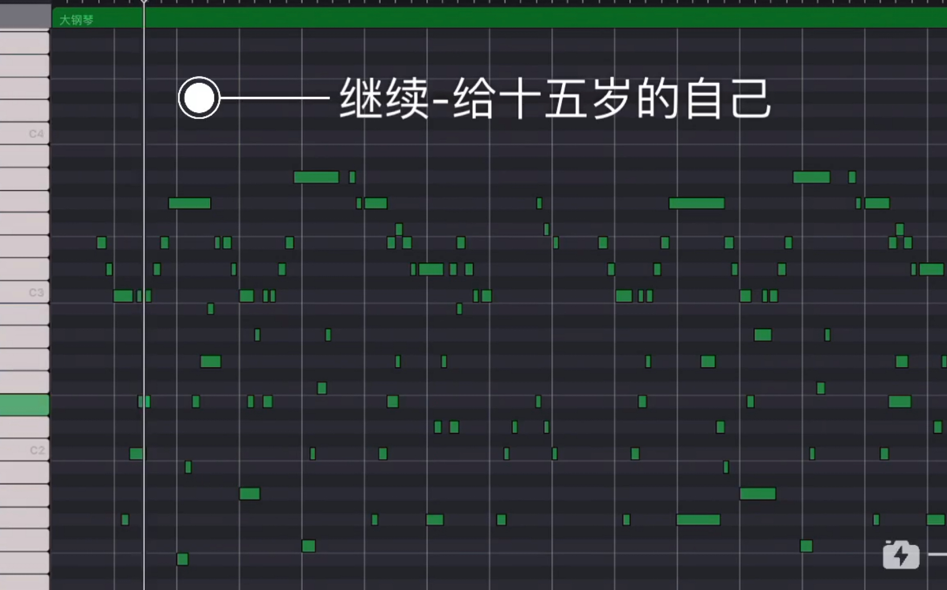 [图]20191002-继续 给十五岁的自己