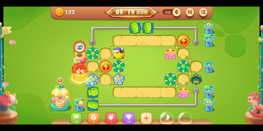 保卫萝卜3游乐场第26关