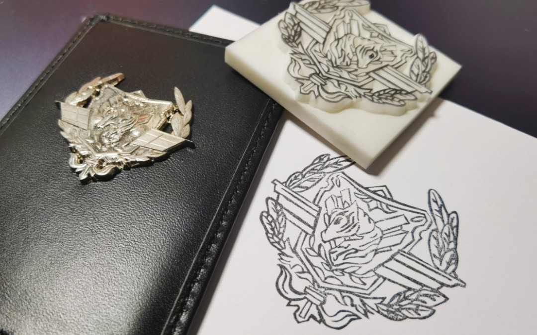 恋与制作人丨白起特遣署徽章橡皮章