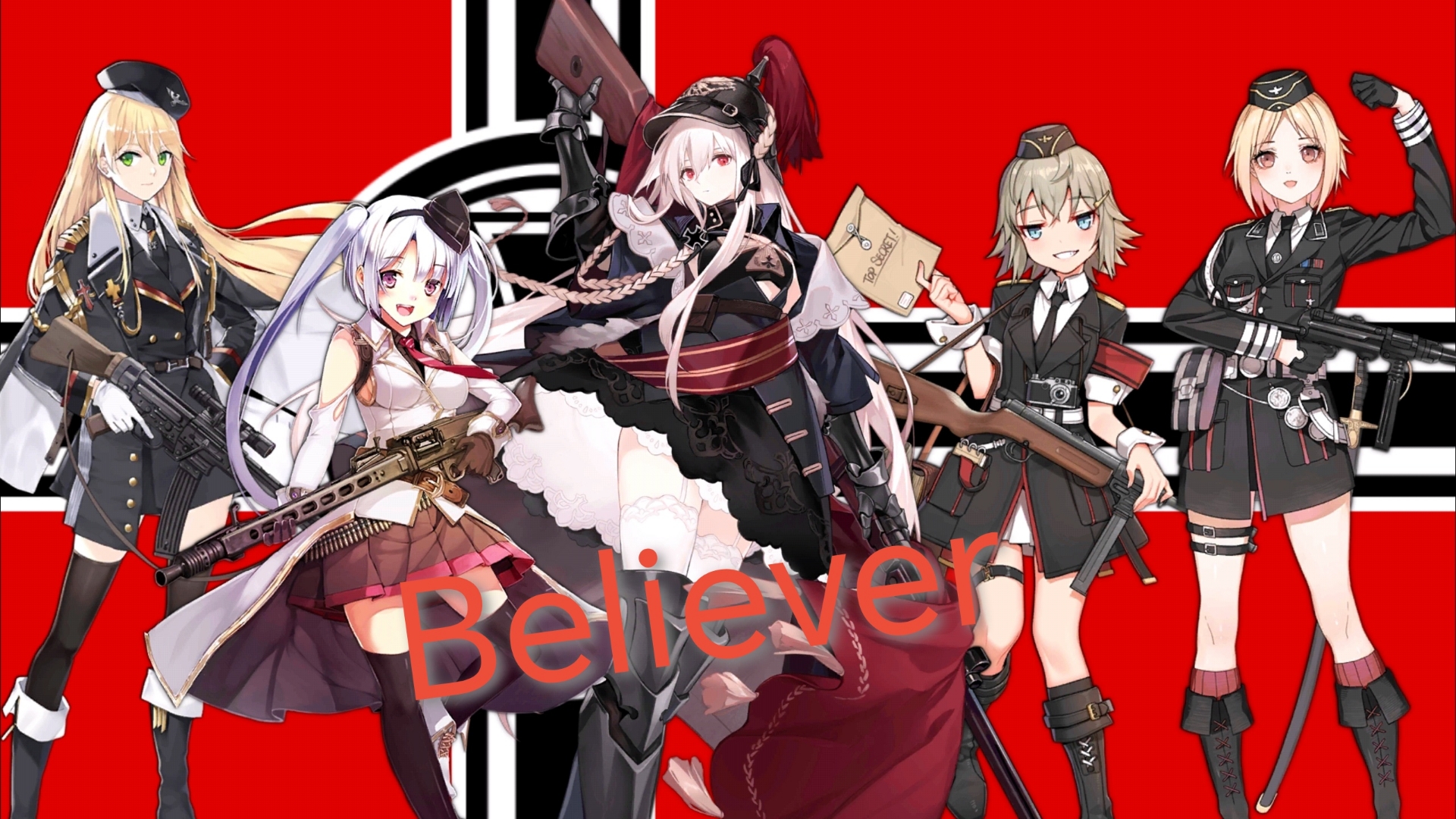 【believer×少女前线 中文翻唱】德(奥)系战术人形