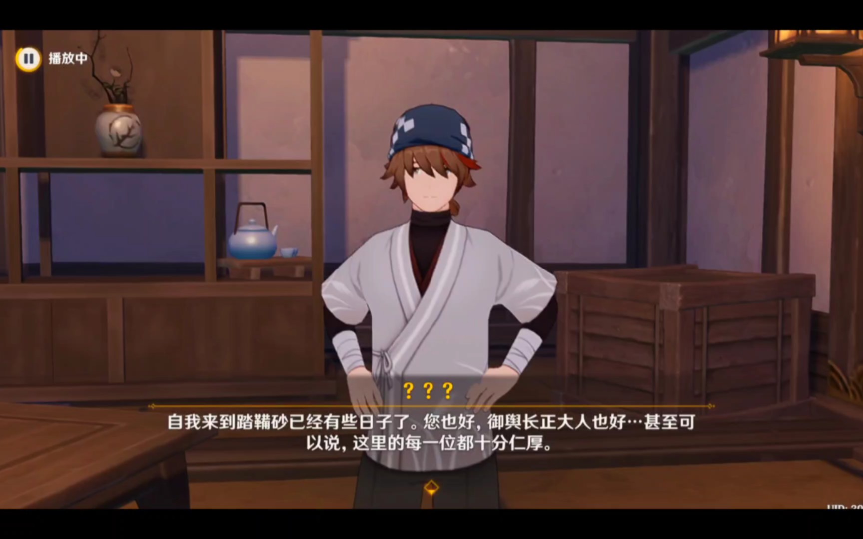 【原神】散兵的过去,丹羽.