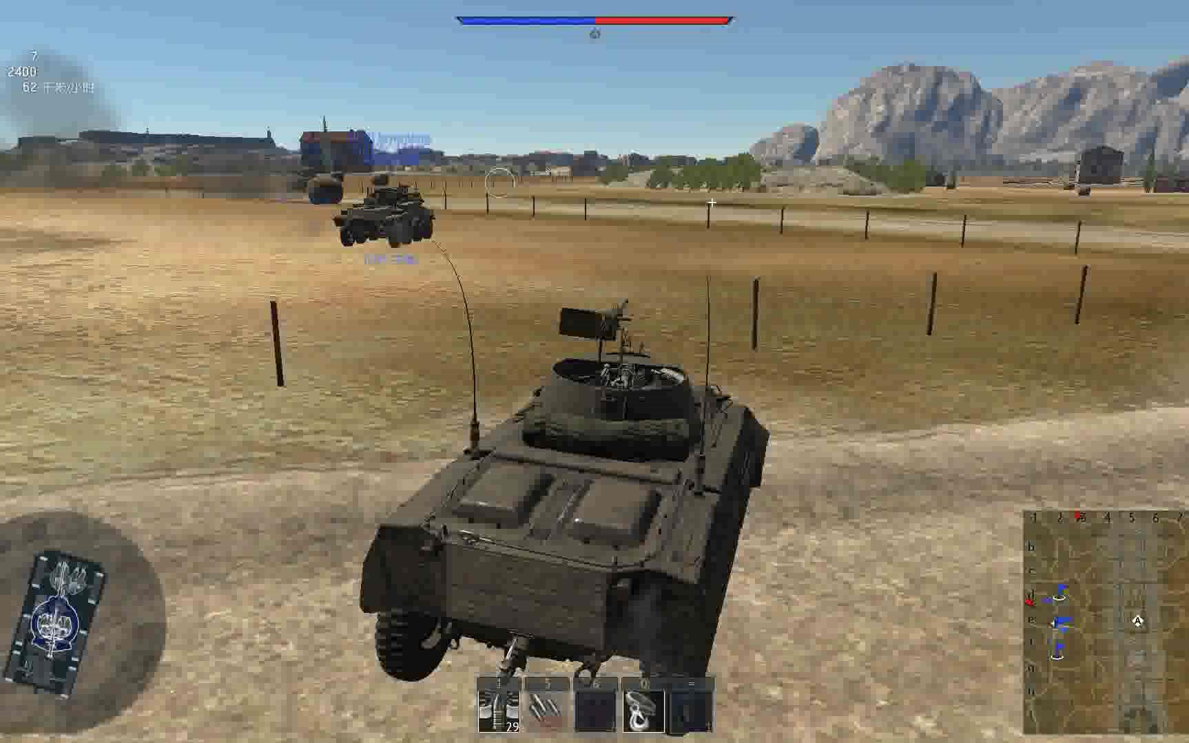 战车道意大利车神道具赛