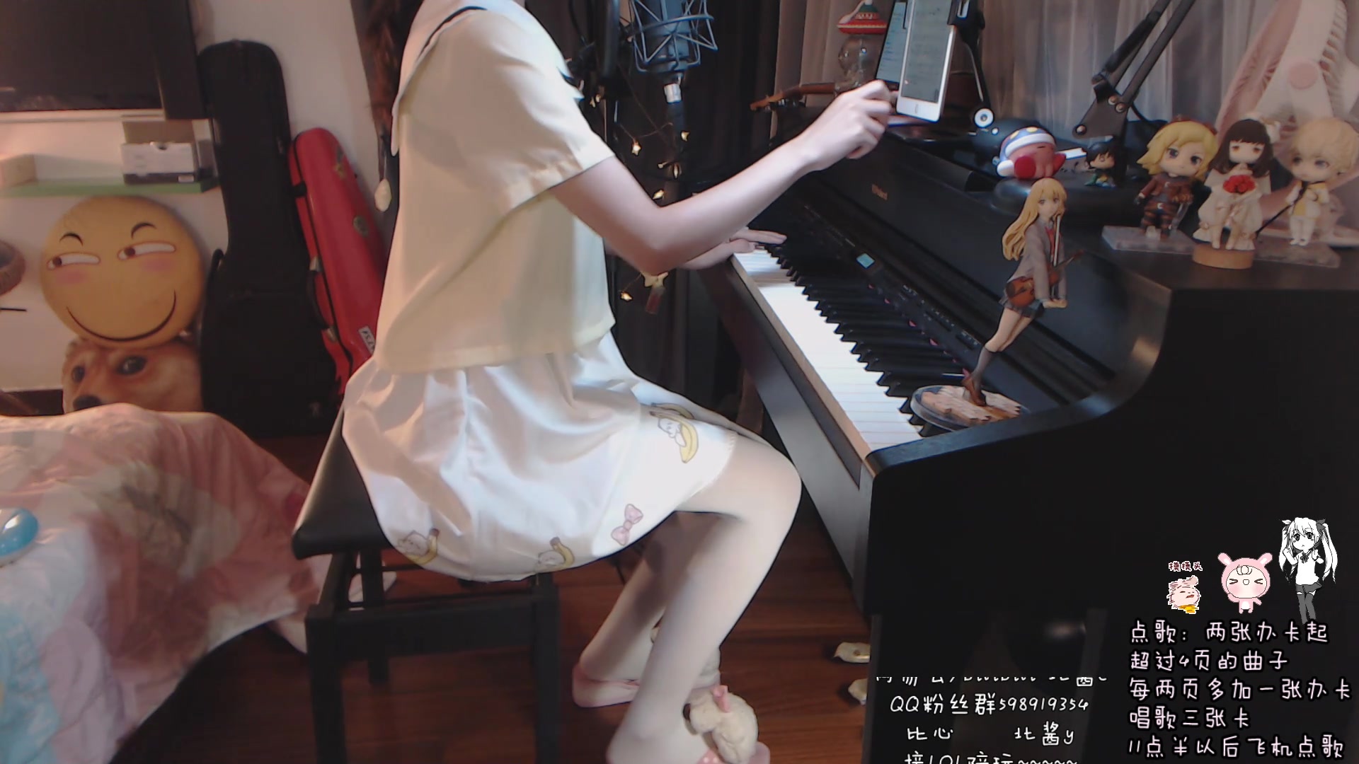 [hd].[北酱y].[北酱:一整个宇宙换一颗红豆.].[20200810224319]