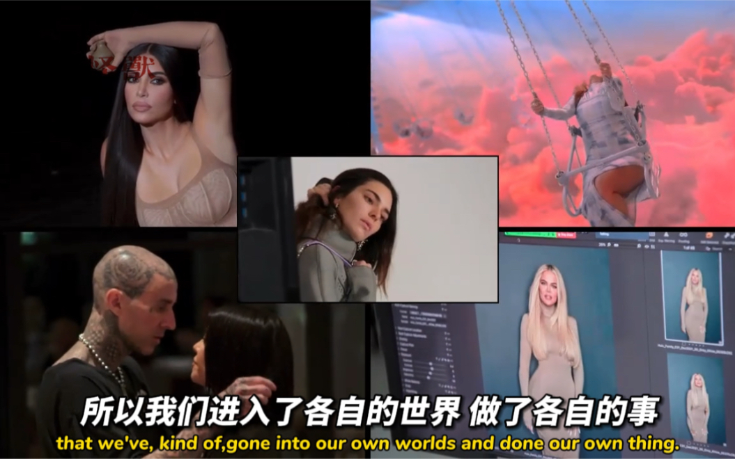 卡戴珊家族/The Kardashians第一季(已更新第二集)哔哩哔哩bilibili