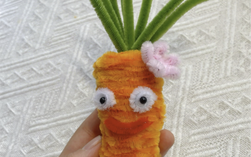 【扭扭棒】一分钟就能get的胡萝卜教程,赶快安排上-以梦为宅-以梦为宅