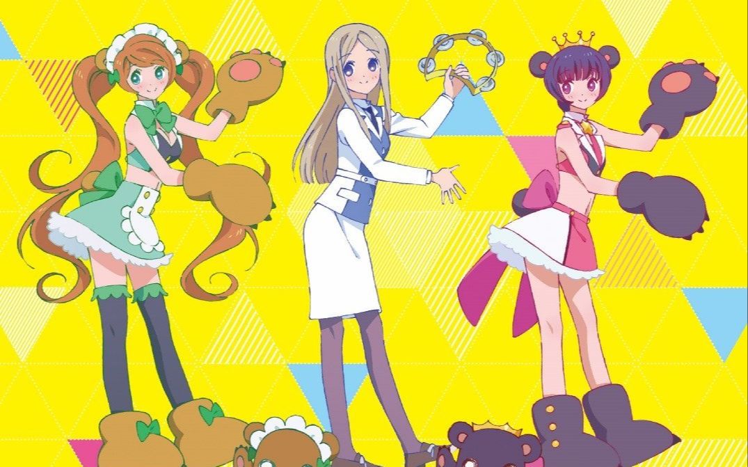 私藏音乐系列:百合熊岚 op-ボンジュール铃木 - あの森で待ってる