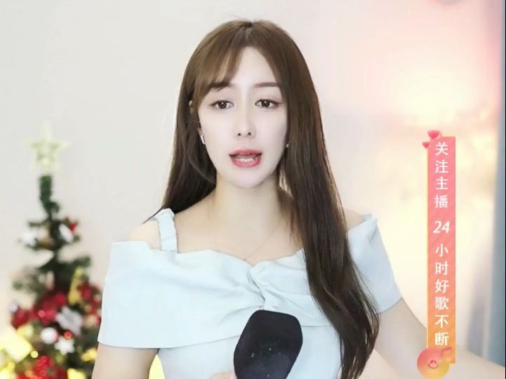 [好声音 78 潮流前线-小月月][直播录像][2024-02-04 18-30-15]