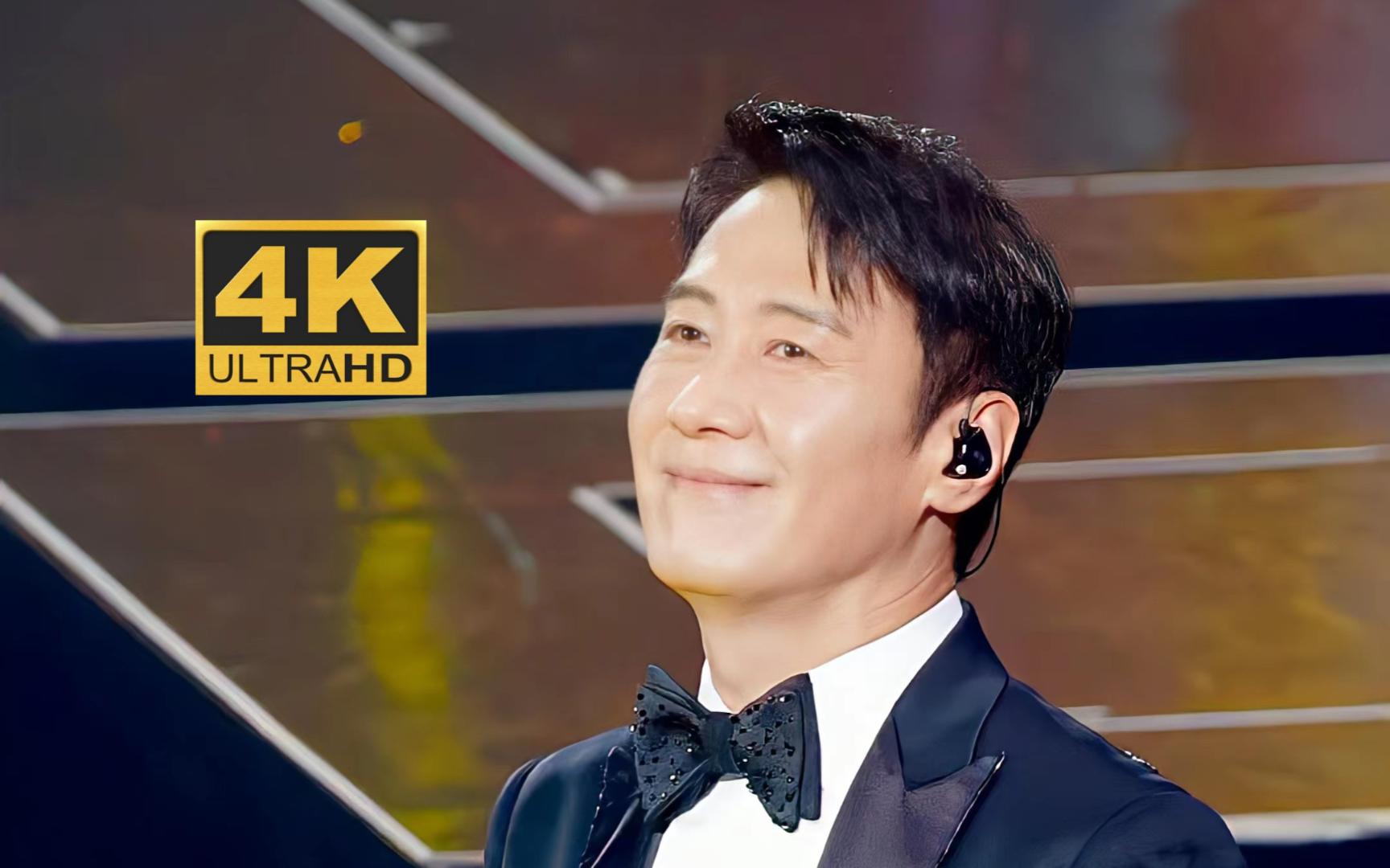 【4k hdr】 leon live - 哪有一天不想你 黎明2023红磡演唱会