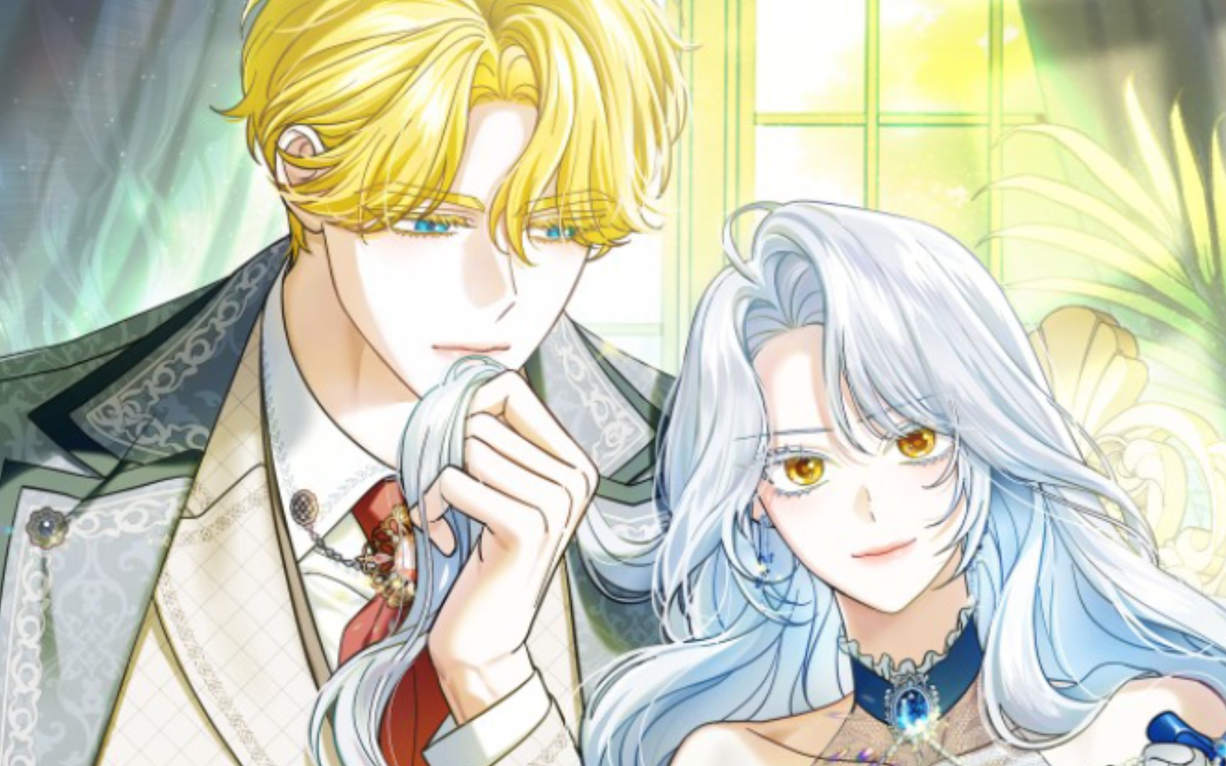 新漫【黑幕未婚夫阻碍我走花路】1-4腹黑小奶狗金发男主来啦!