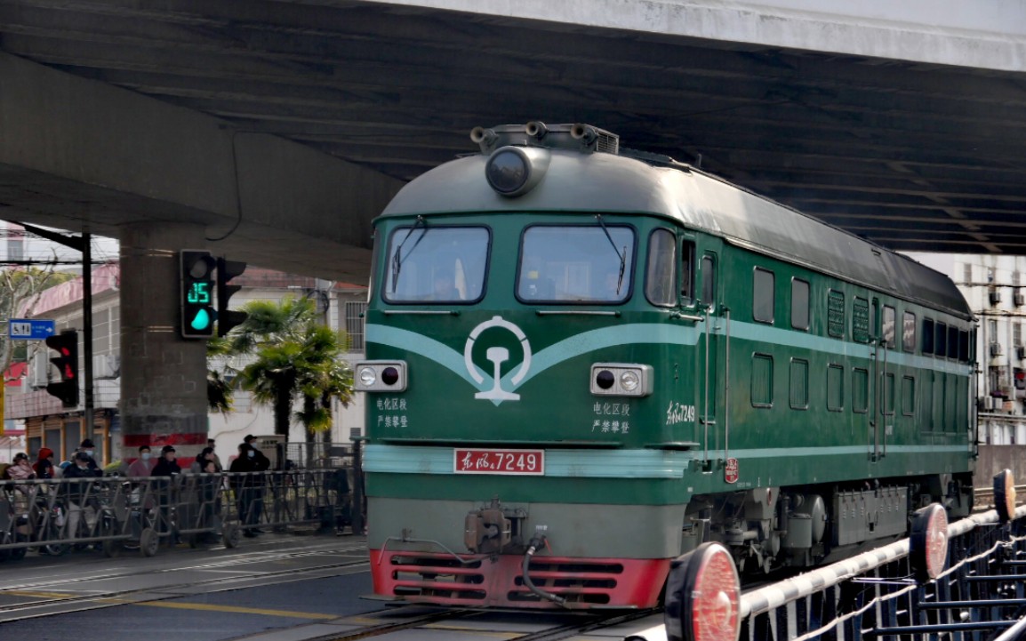 一般通过--东风4b