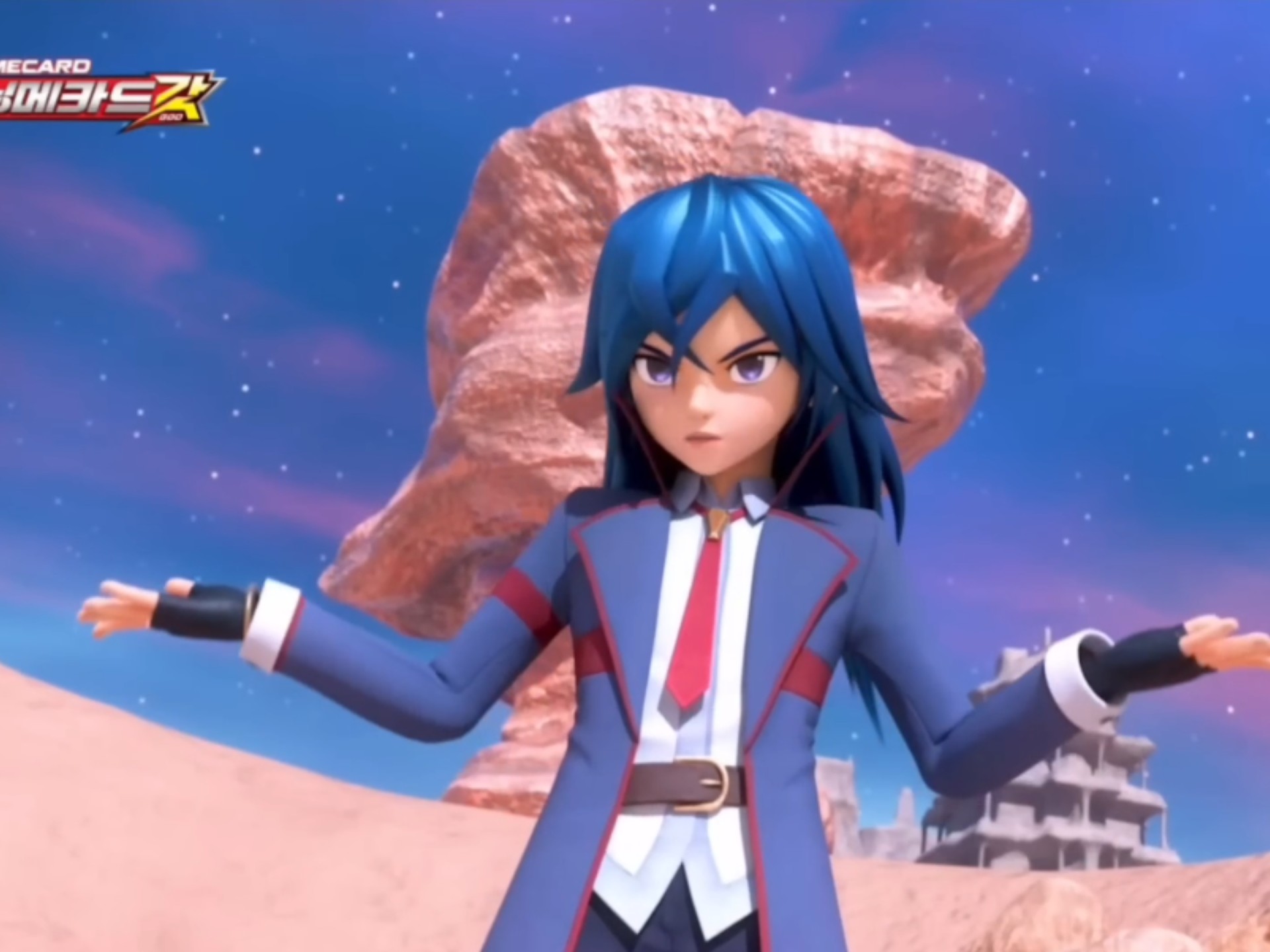 魔幻车神god第22集