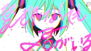 愛しあう事しかできない 51O0QHaXfeL._UF1000,1000_QL80_.jpg