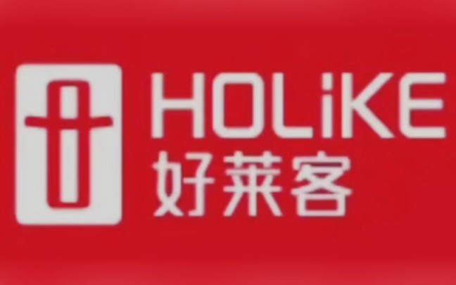 好莱客全屋定制