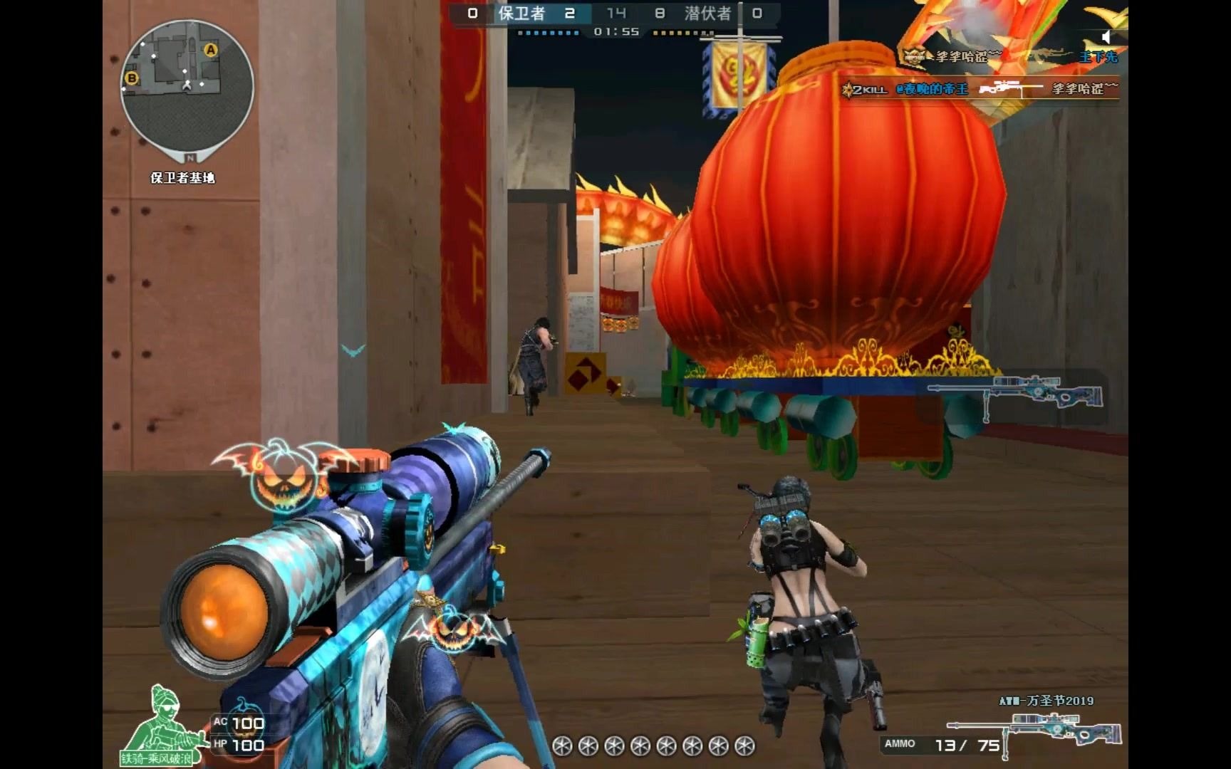 cf~awm-万圣节2019实战爆破新年广场23杀 自带特效狙击枪!