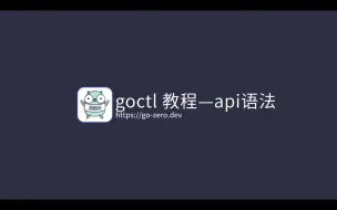 Tải video: 7. api 语法