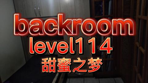 Level -999: 甜蜜的家, Backrooms Wiki