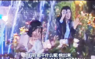 Download Video: 【天海祐希】【菅野美穗】十分FUNNY的初识