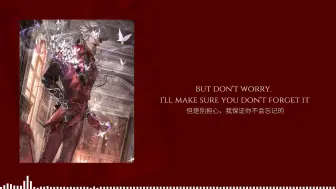 Download Video: 【AI COVER/奈布·萨贝达】“你再也找不到像我这样的爱”Love Like Mine翻唱