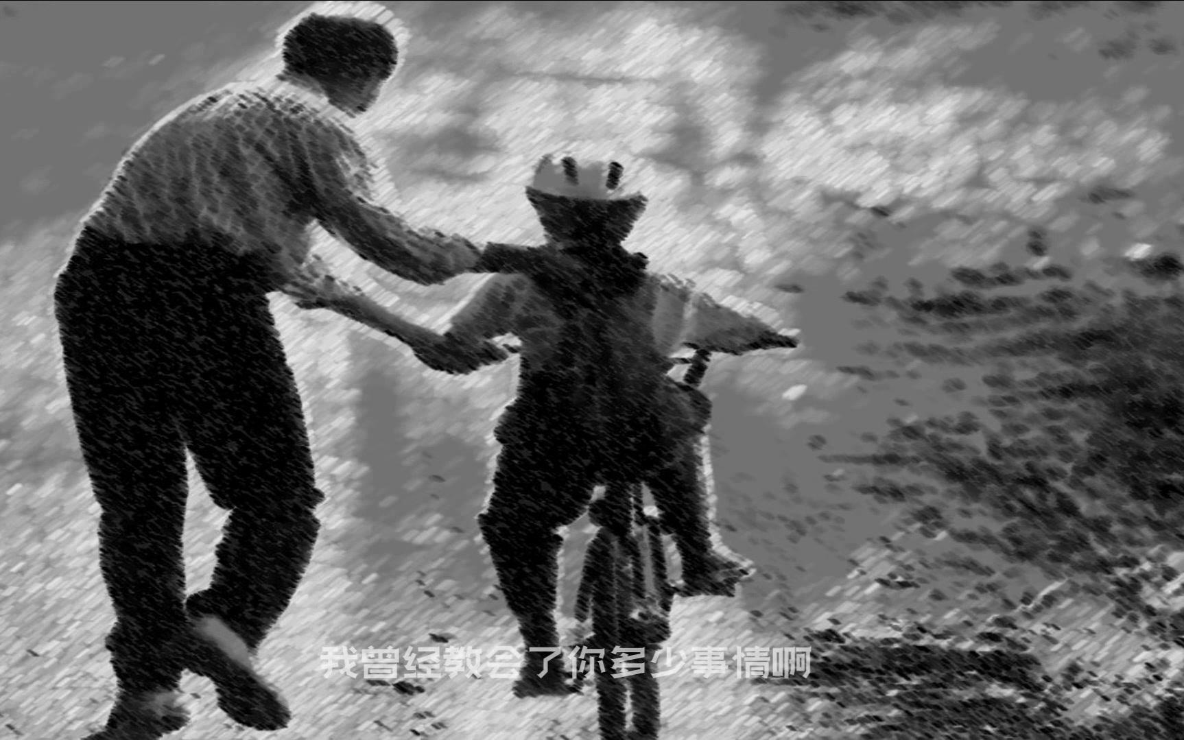 父亲节特别视频:给孩子的信 催泪向