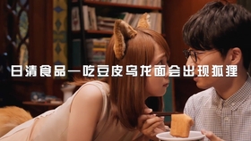 さよなら夏の日吉岡里帆 哔哩哔哩 つロ干杯 Bilibili