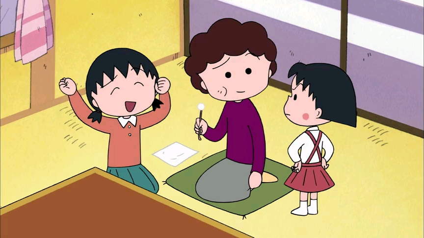 樱桃小丸子之小丸子买回豆腐看见妈妈在给姐姐挖耳朵小丸子吃醋了